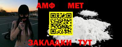 каннабис Кингисепп