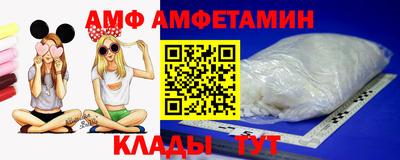 COCAINE Кинель
