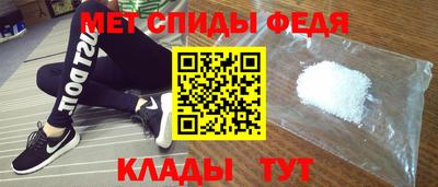 COCAINE Кинель