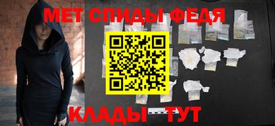 COCAINE Кинель