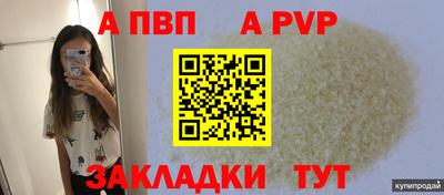 ГАЛЛЮЦИНОГЕННЫЕ ГРИБЫ Кимры