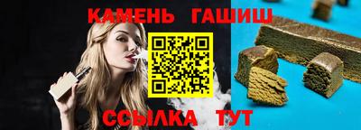 COCAINE Кинель