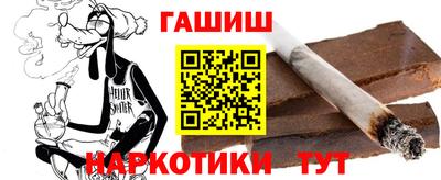 ГАЛЛЮЦИНОГЕННЫЕ ГРИБЫ Кимры