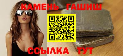ГАЛЛЮЦИНОГЕННЫЕ ГРИБЫ Кимры