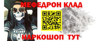 каннабис Кингисепп