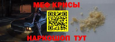 каннабис Кингисепп