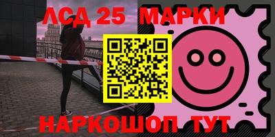 ГАЛЛЮЦИНОГЕННЫЕ ГРИБЫ Кимры