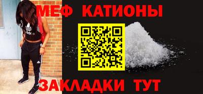 ГАЛЛЮЦИНОГЕННЫЕ ГРИБЫ Кимры