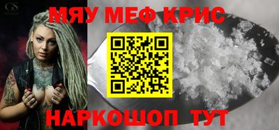 ГАЛЛЮЦИНОГЕННЫЕ ГРИБЫ Кимры