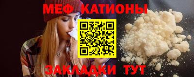 ГАЛЛЮЦИНОГЕННЫЕ ГРИБЫ Кимры