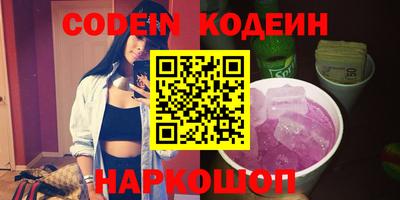 ГАЛЛЮЦИНОГЕННЫЕ ГРИБЫ Кимры