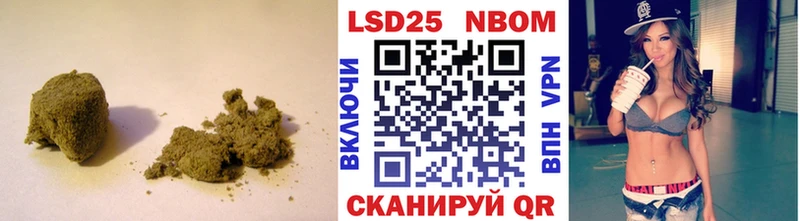 LSD-25 экстази ecstasy  цены наркотик  mega маркетплейс  Кудымкар 
