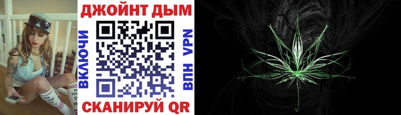 hydra рабочий сайт  сколько стоит  Кудымкар  Канабис SATIVA & INDICA 